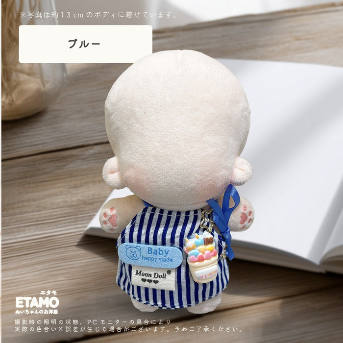 ぬい服 12cm 13cm エプロン