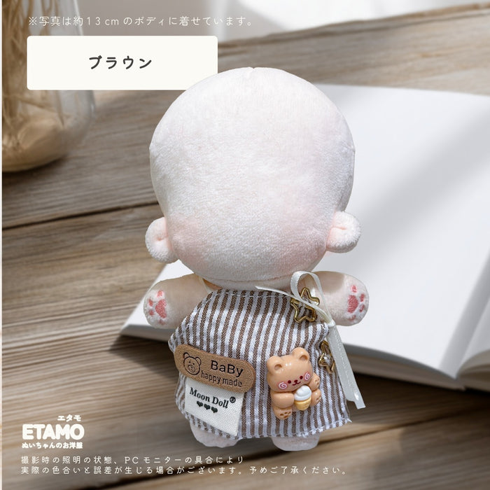 ぬい服 12cm 13cm エプロン