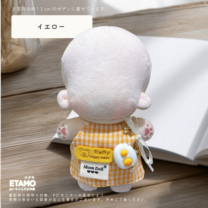 ぬい服 12cm 13cm エプロン