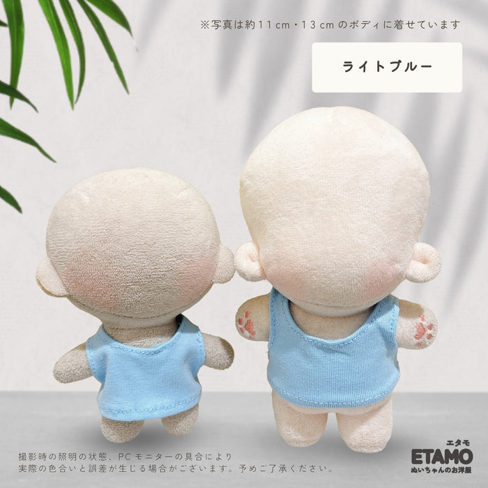 ぬい服 10cm 12cm 仕上がってるボディスーツ タンクトップ