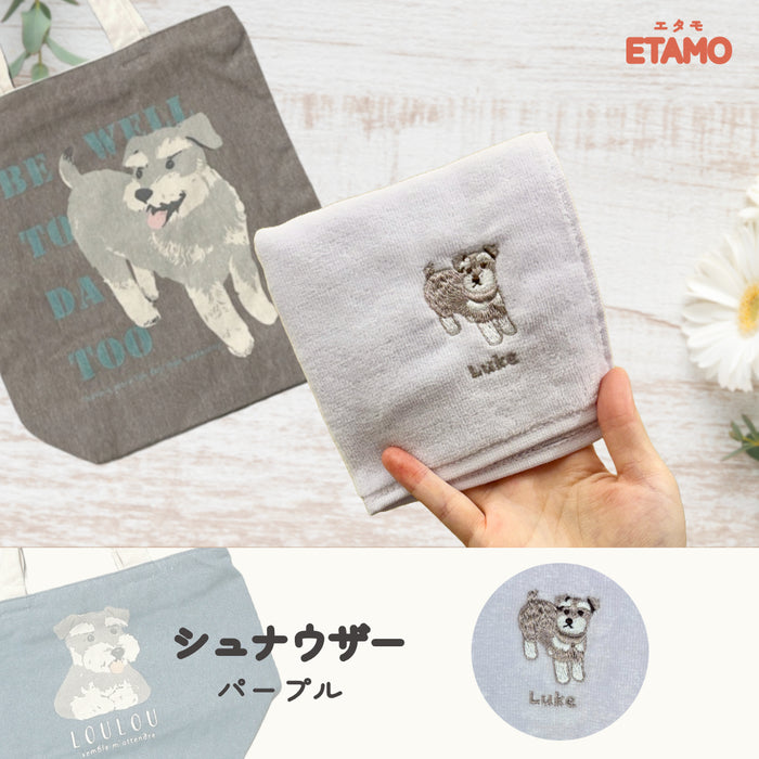 刺繍 タオルハンカチ 犬 猫 シバイヌ ダックフンド トイプードル シュナウザー ポメラニアン コーギー チワワ シーズー ネコ 三毛猫 黒猫 キジシロ マンチカン ペルシャ