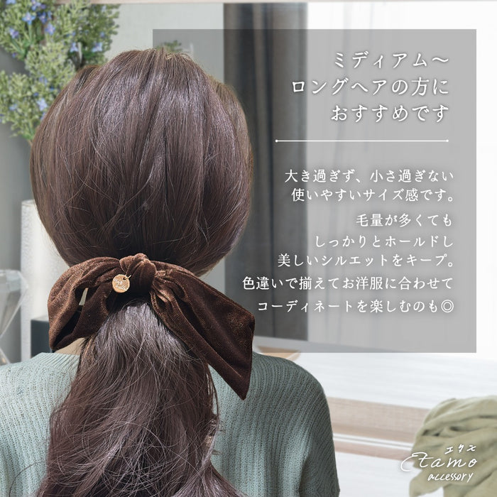 シュシュ リボン ベロア ブラック ブラウン ベージュ