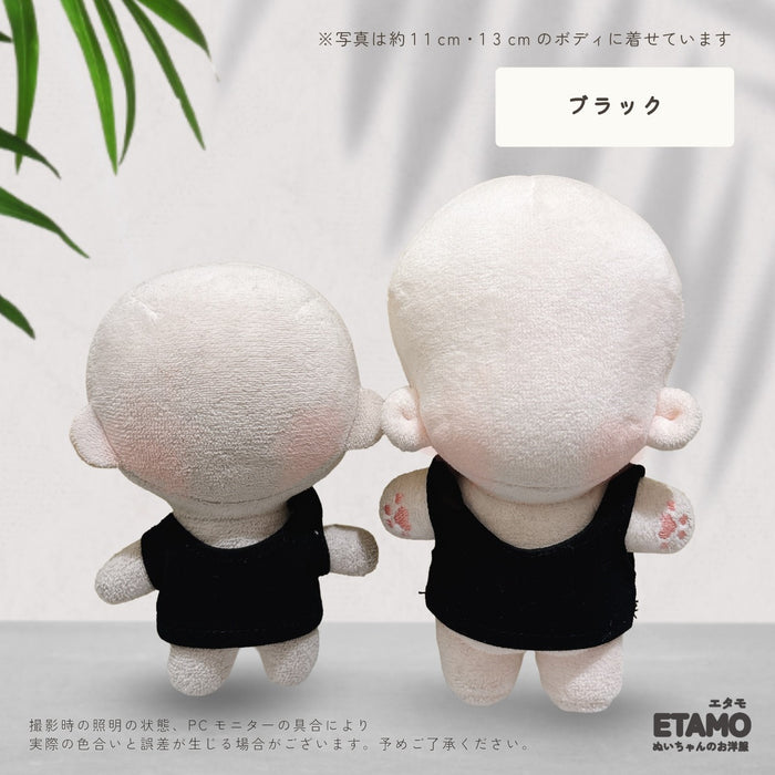 ぬい服 10cm 12cm 仕上がってるボディスーツ タンクトップ