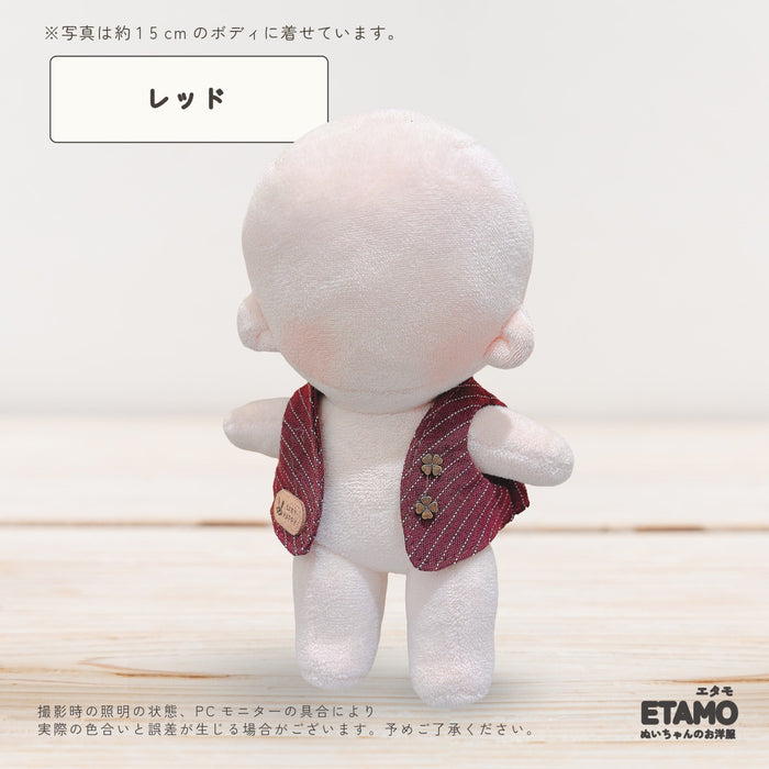 ぬい服 15cm ベスト