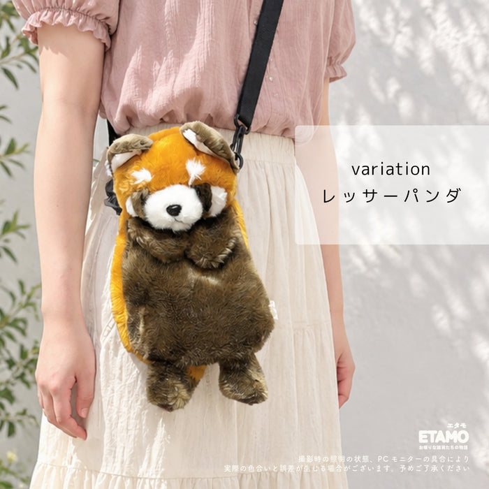 ぬいぐるみ ショルダーバッグ トラ ホワイトタイガー ヒョウ レッサーパンダ