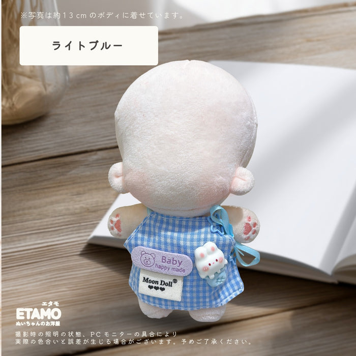 ぬい服 12cm 13cm エプロン