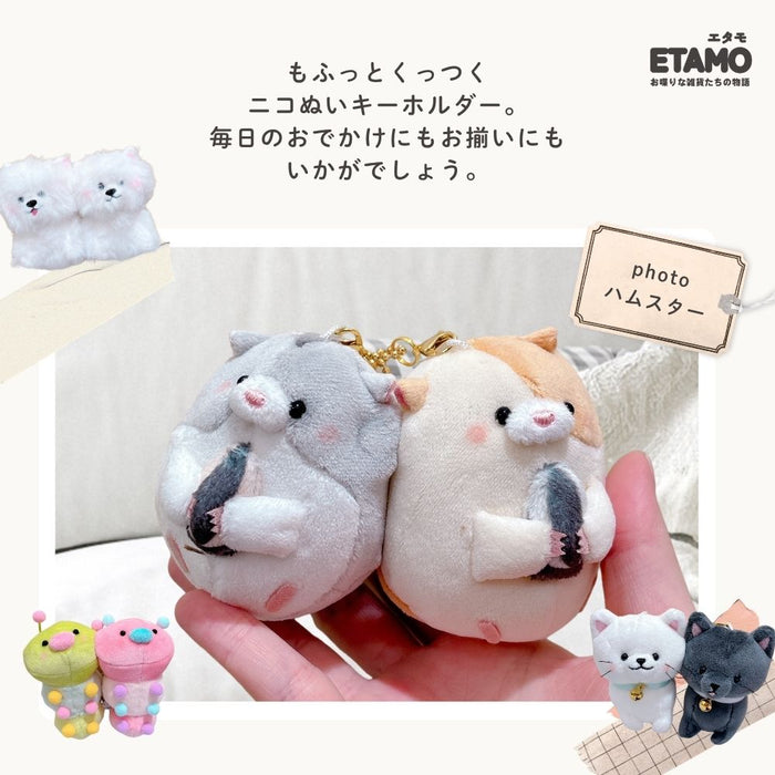 ニコぬい キーホルダー 犬 猫