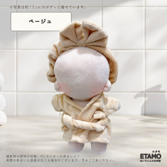 ぬい服 15cm バスローブ ヘアバンド