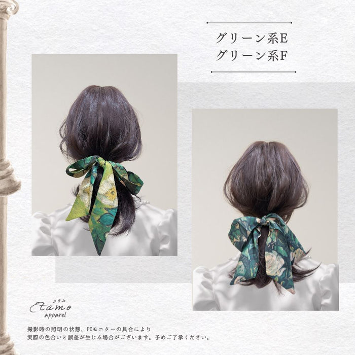 第5画廊 纏うアート 絵画な垂れリボン ヘアゴム