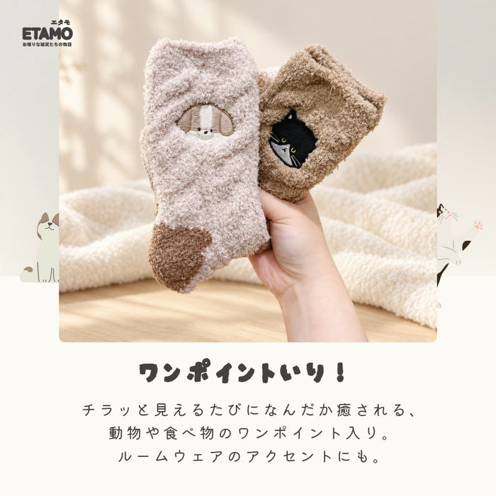 もこもこ ルームソックス 靴下 犬 猫 くま ハリネズミ ハシビロコウ ヒツジ カニ たい焼き 焼き芋 エビフライ ウィンナー