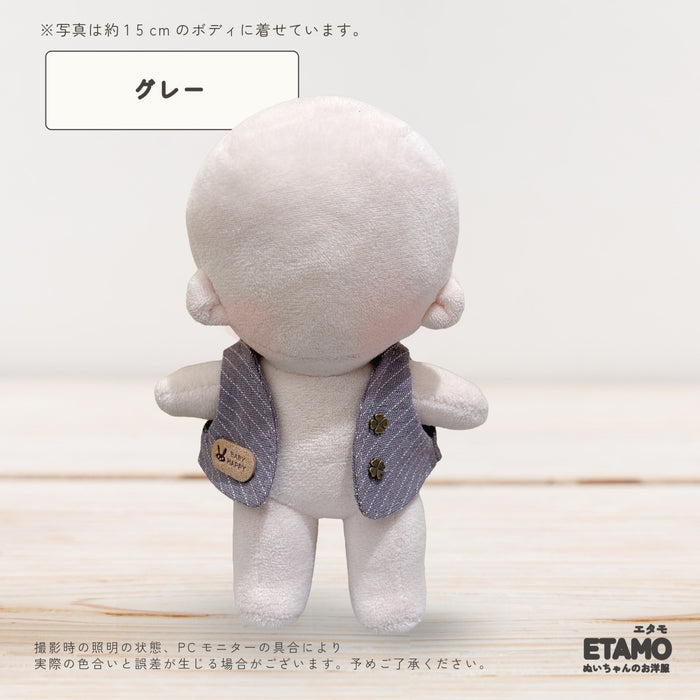 ぬい服 15cm ベスト