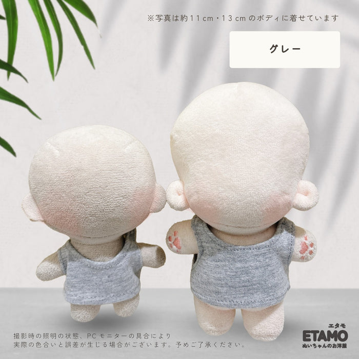 ぬい服 10cm 12cm 仕上がってるボディスーツ タンクトップ