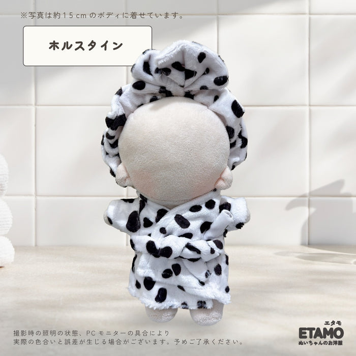 ぬい服 15cm バスローブ ヘアバンド