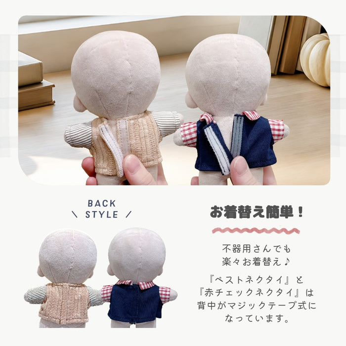 ぬい服 15cm 重ね着風 トップス