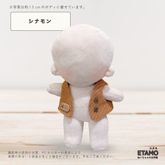 ぬい服 15cm ベスト