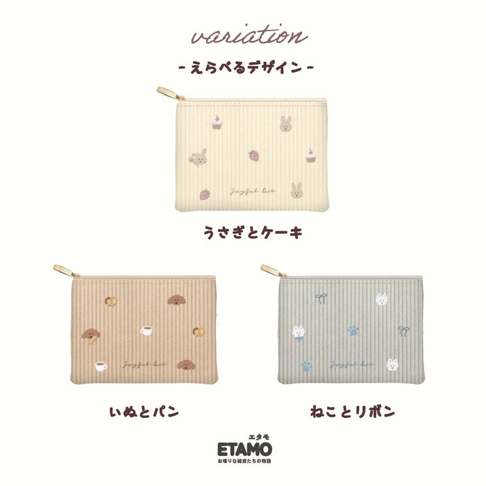 フラットポーチ いぬ うさぎ ねこ