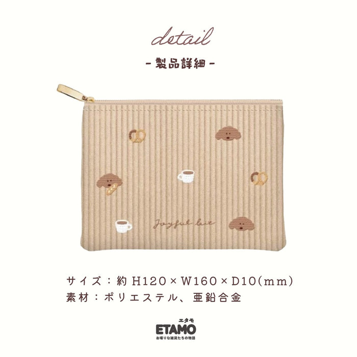 フラットポーチ いぬ うさぎ ねこ