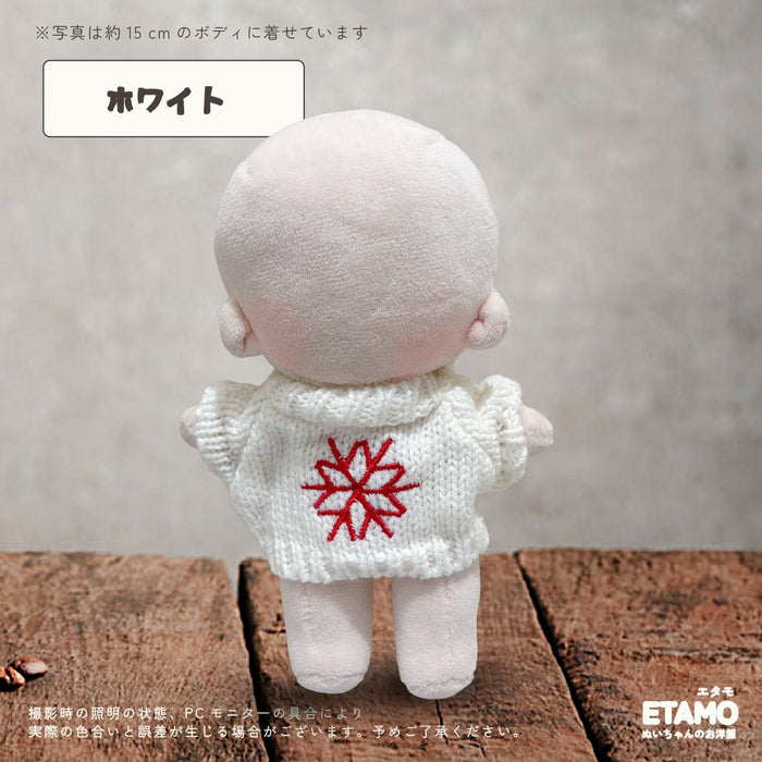 ぬい服 15cm 雪ふる ニットトップス