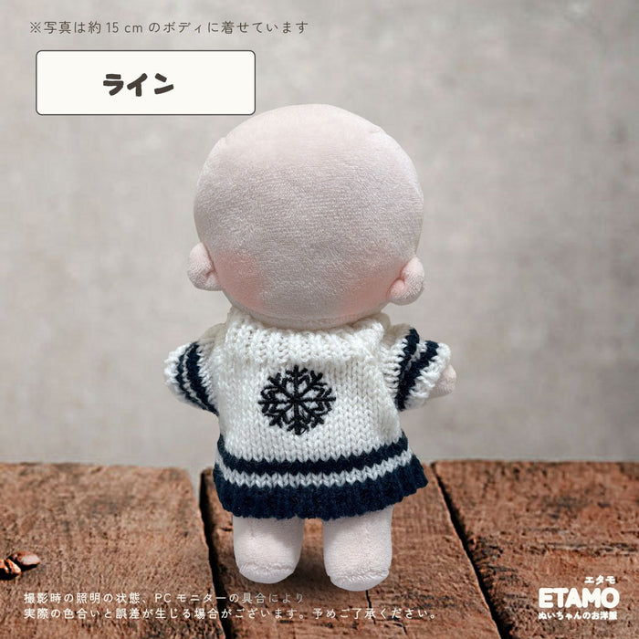 ぬい服 15cm 雪ふる ニットトップス