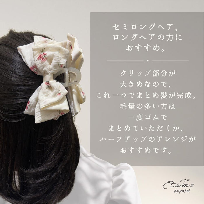ヘアクリップ バンス リボン 花柄 オフホワイト