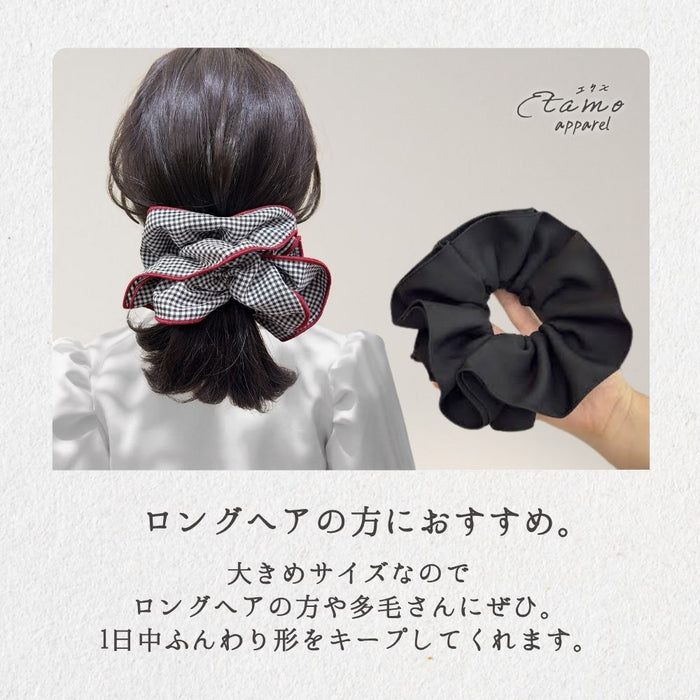 シュシュ チェック 無地