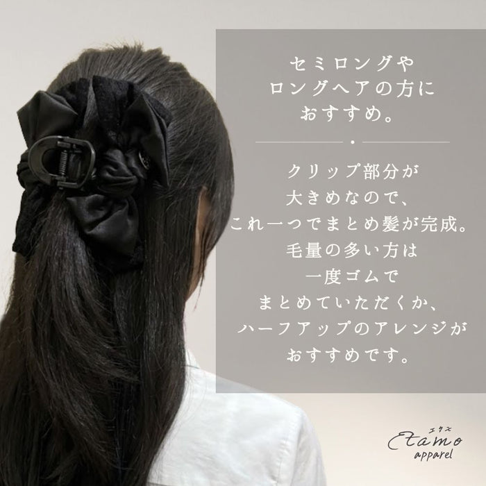 ヘアクリップ ダブルリボン ホワイト ブラック