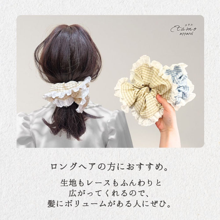 シュシュ グラフチェック イエロー ブルー