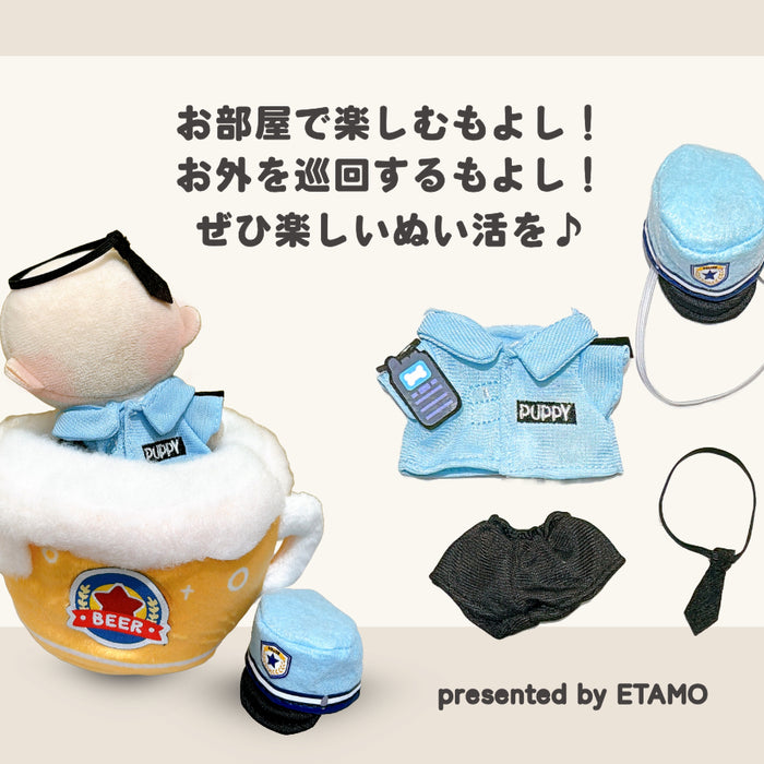 ぬい服 10cm ぬいポリス 4点セット 警察官 制服