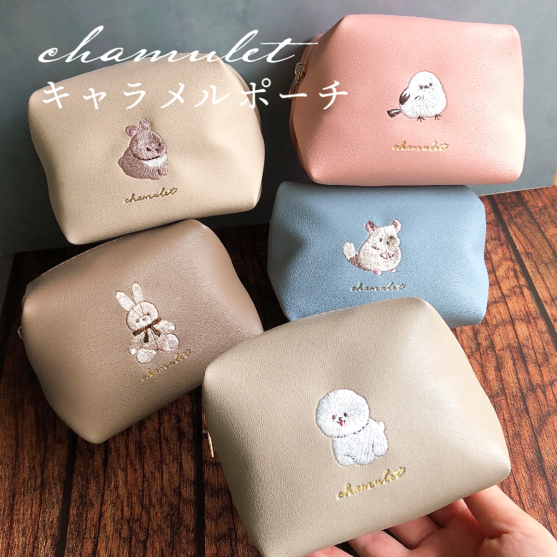 クレマ様 ポーチ 専用】チェリッシュ様 クレマ様専用】ユキ クレマ様 ポーチ 専用】チェリッシュ様 クレマ様専用】ユキ