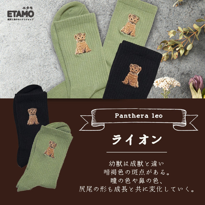 足もと動物園 クルー ソックス