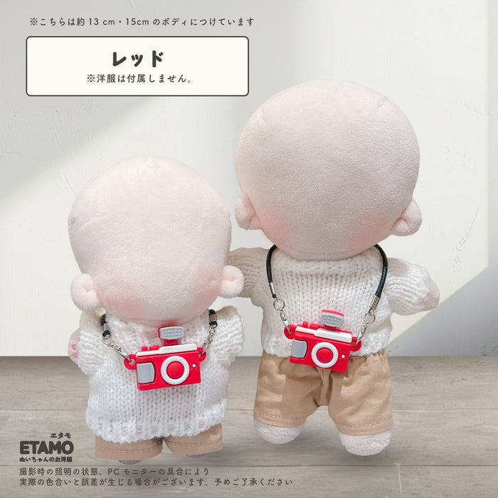 ぬい服 10cm 15cm カメラ ネックレス 小物