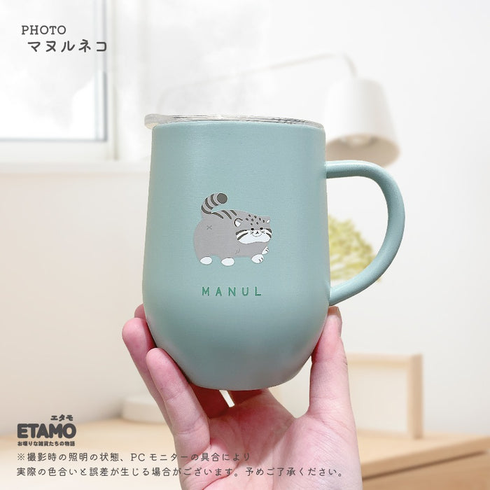 レアアニマル 保冷 保温 フタ付き ステンレス マグカップ 320ml マヌルネコ ハシビロコウ ウォンバット マーモット