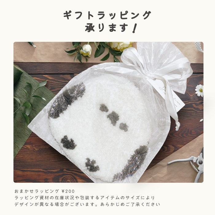 トートバッグ A4 縦型 目玉焼き オイルサーディン