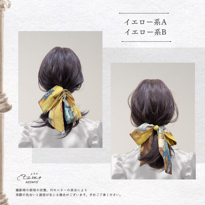 第5画廊 纏うアート 絵画な垂れリボン ヘアゴム
