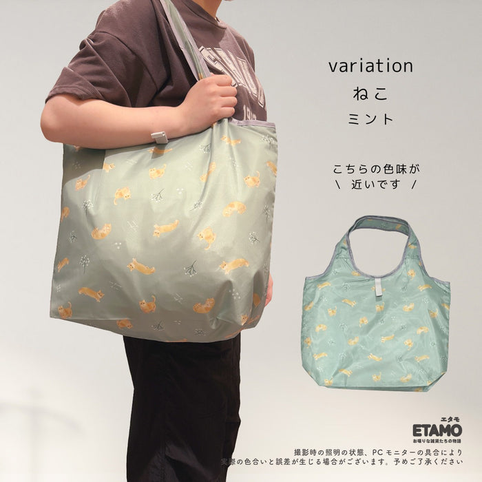 保冷 保温 ファスナー付き エコバッグ マチ付き 折り畳める