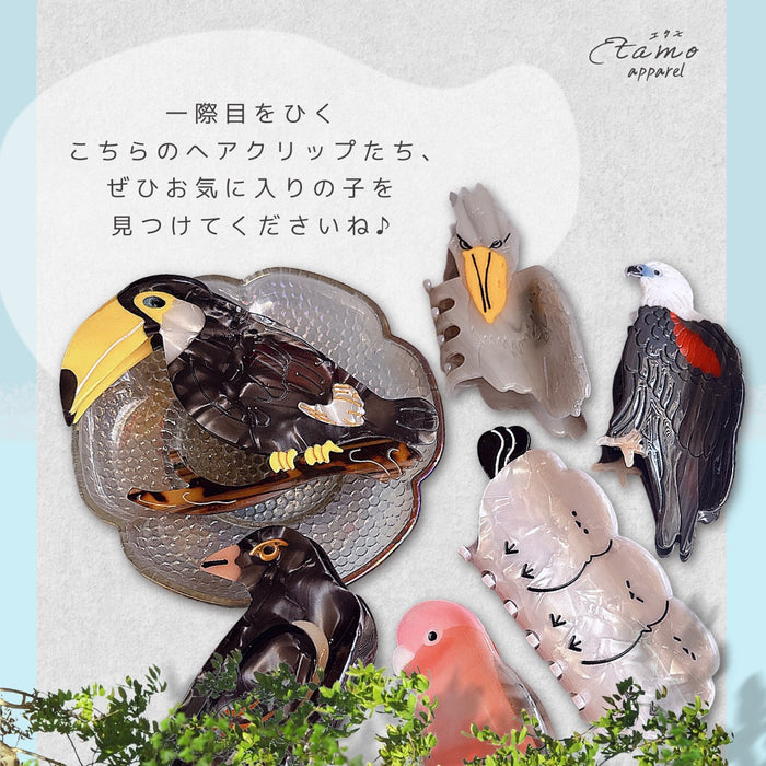 鳥 ヘアクリップ バンス シマエナガ ハシビロコウ カラス ワシ インコ オオハシ