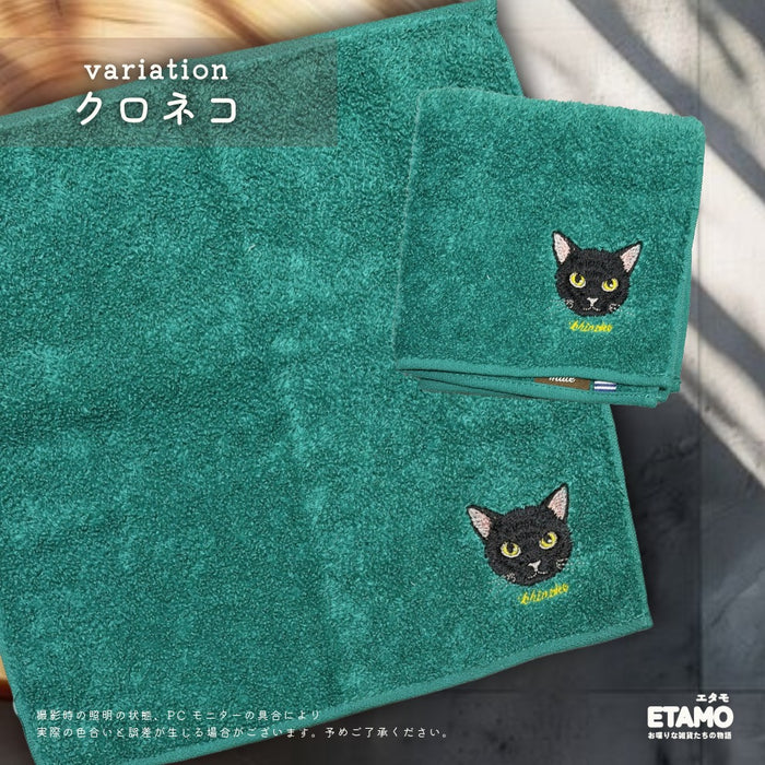 今治 タオルハンカチ 猫 サバトラ 黒猫 ハチワレ ラグドール ペルシャ ソマリ