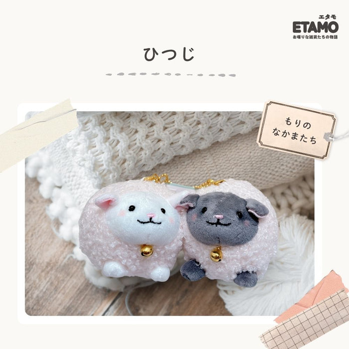 ニコぬい ハムスター シマエナガ トラ ハシビロコウ ヒツジ ゴリラ レッサーパンダ コアラ ライオン