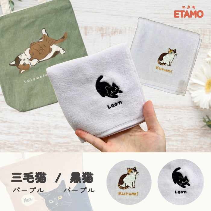 刺繍 タオルハンカチ 犬 猫 シバイヌ ダックフンド トイプードル シュナウザー ポメラニアン コーギー チワワ シーズー ネコ 三毛猫 黒猫 キジシロ マンチカン ペルシャ