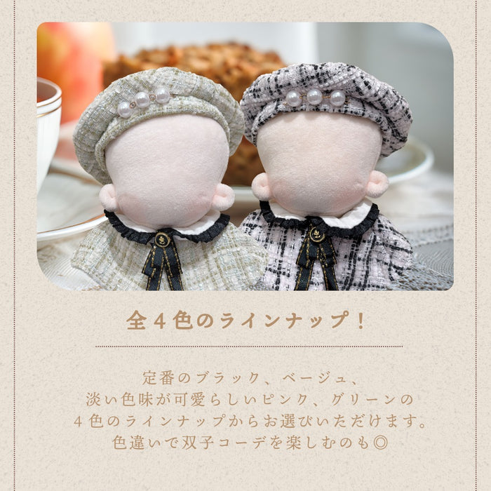 ぬい服 12cm 帽子 ケープ ネクタイ パンツ セット