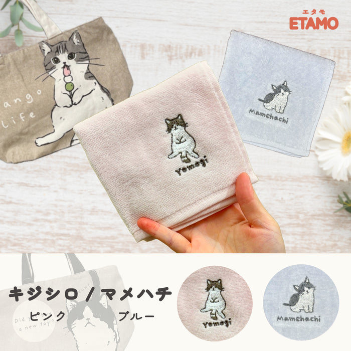 刺繍 タオルハンカチ 犬 猫 シバイヌ ダックフンド トイプードル シュナウザー ポメラニアン コーギー チワワ シーズー ネコ 三毛猫 黒猫 キジシロ マンチカン ペルシャ