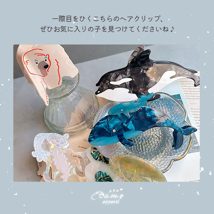 海の生き物 ヘアクリップ クジラ イルカ サメ クラゲ カメ カニ エビ ペンギン マンボウ