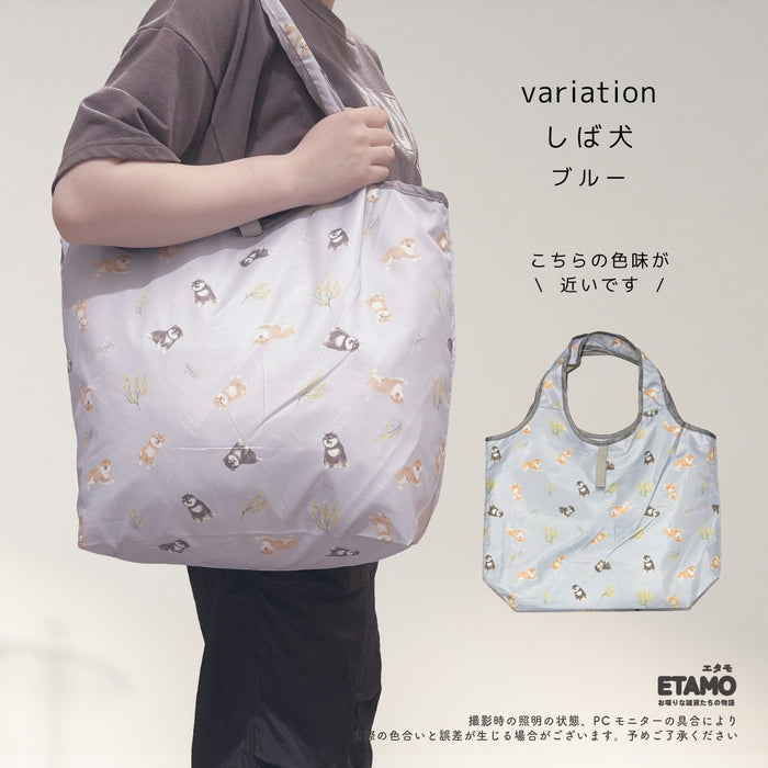 保冷 保温 ファスナー付き エコバッグ マチ付き 折り畳める