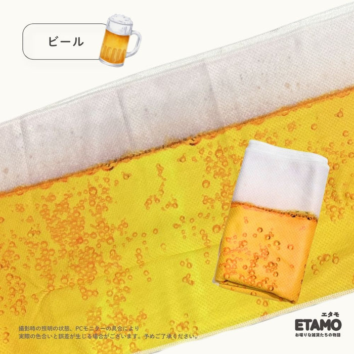フレンズヒル クールタオル タオル ビール クリームソーダ アニマル 海 シマエナガ ハシビロコウ アザラシ