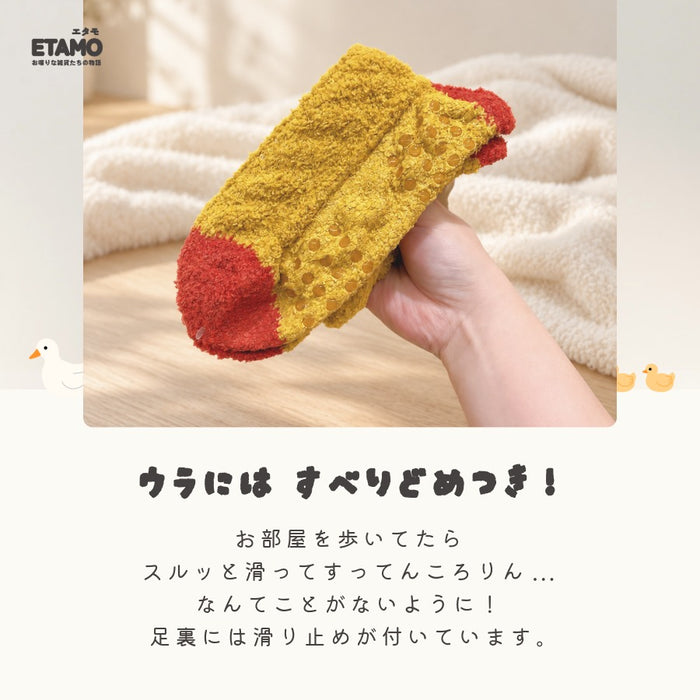 もこもこ ルームソックス 靴下 犬 猫 くま ハリネズミ ハシビロコウ ヒツジ カニ たい焼き 焼き芋 エビフライ ウィンナー