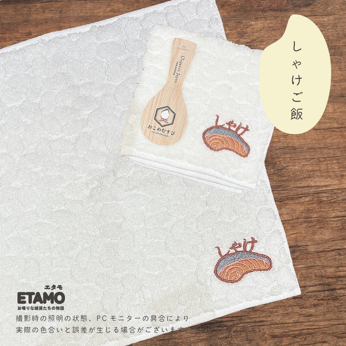 今治 タオルハンカチ おにぎり しゃけ 卵焼き 目玉焼き 寿司
