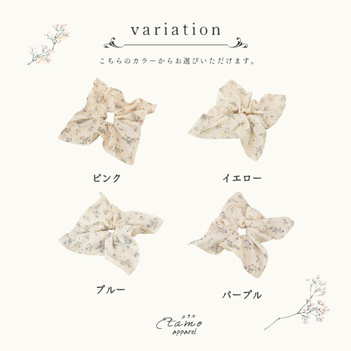スクエア型 シュシュ 花柄 ナチュラル
