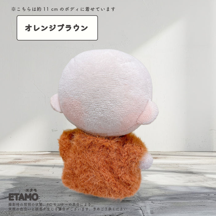 ぬい服 10cm ぷちニット トップス シャギー