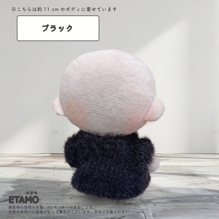 ぬい服 10cm ぷちニット トップス シャギー