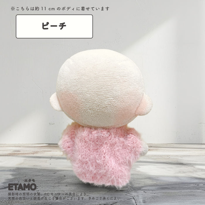ぬい服 10cm ぷちニット トップス シャギー